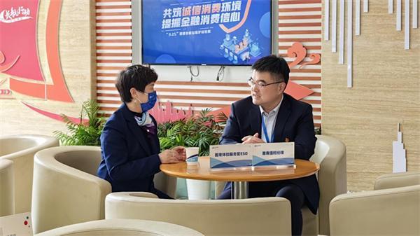 践行“芯”消保聚焦“芯”服务——中国太保寿险江苏分公司积极开展体验服务官
