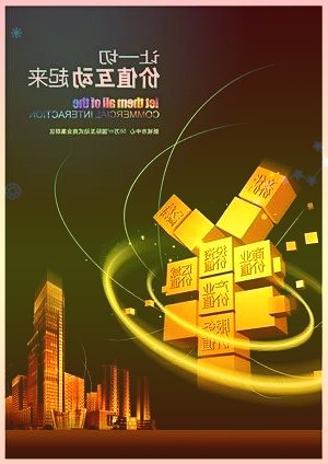V观财报祥生控股集团：未于宽限期届满前支付1200万美元利息
