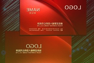 济宁任城图书馆光明少年志愿队:听济宁市博物馆藏品说城市故事