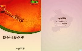 威孚高科：拟回购不低于约3.62亿元且不超过7.25亿元公司股份