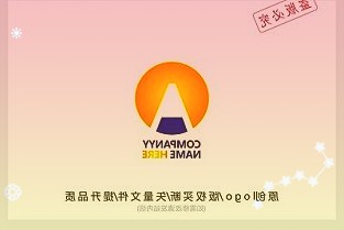 快讯中信证券2021年实现净利231亿元,计提20.69亿元商誉减值