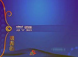 CXO一体化龙头药明康德业绩强劲增长2022年计划百亿资本支出加大布局