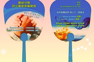 TCL华星:柔性OLED面板呈现产能与需求均快速增长的趋势