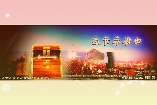 力争“稳稳的幸福”博时双季乐六个月持有期债券3月7日上线发售